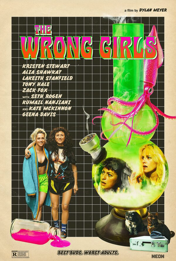Постер сериала